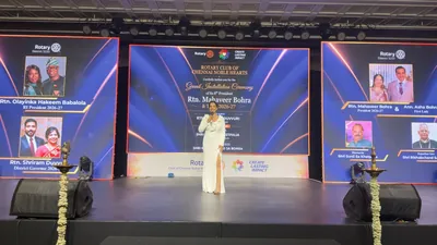 Festive Mega Gala Celebration